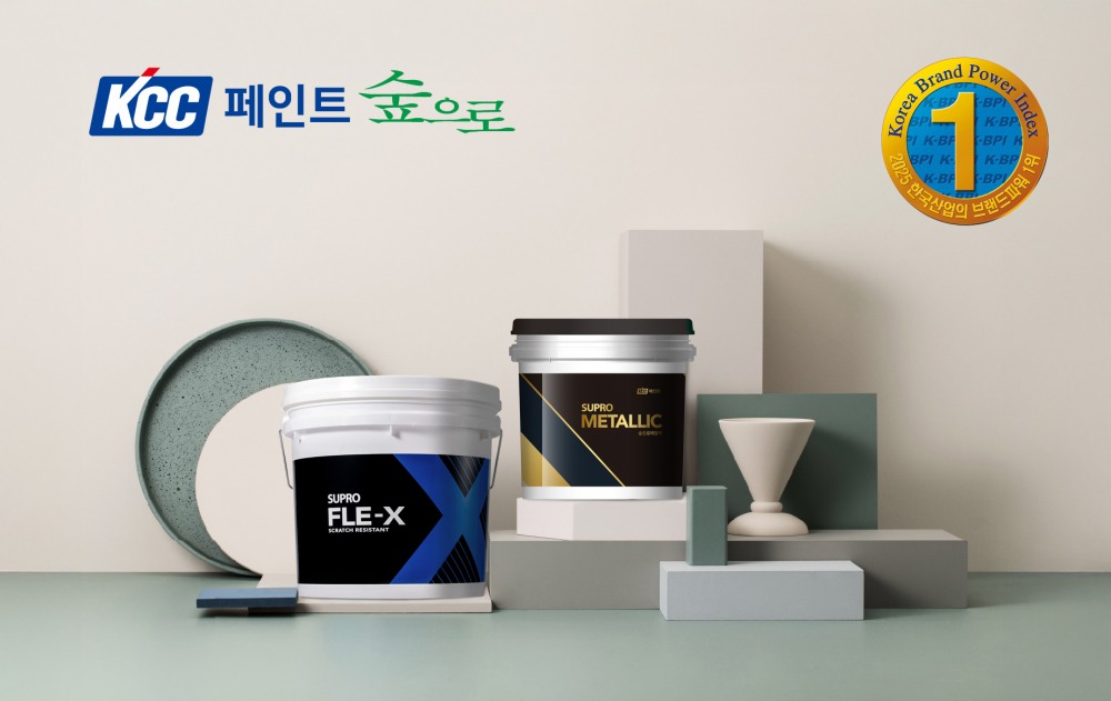KCC ‘숲으로’, ‘한국 산업 브랜드파워’ 친환경 페인트 7년 연속 1위