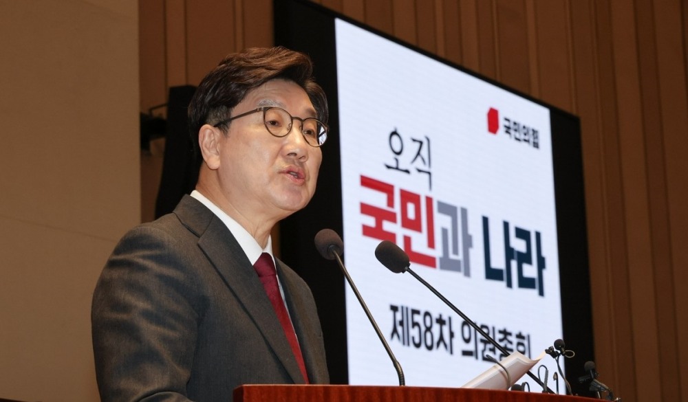 발언하는 권성동 원내대표(사진=연합뉴스)