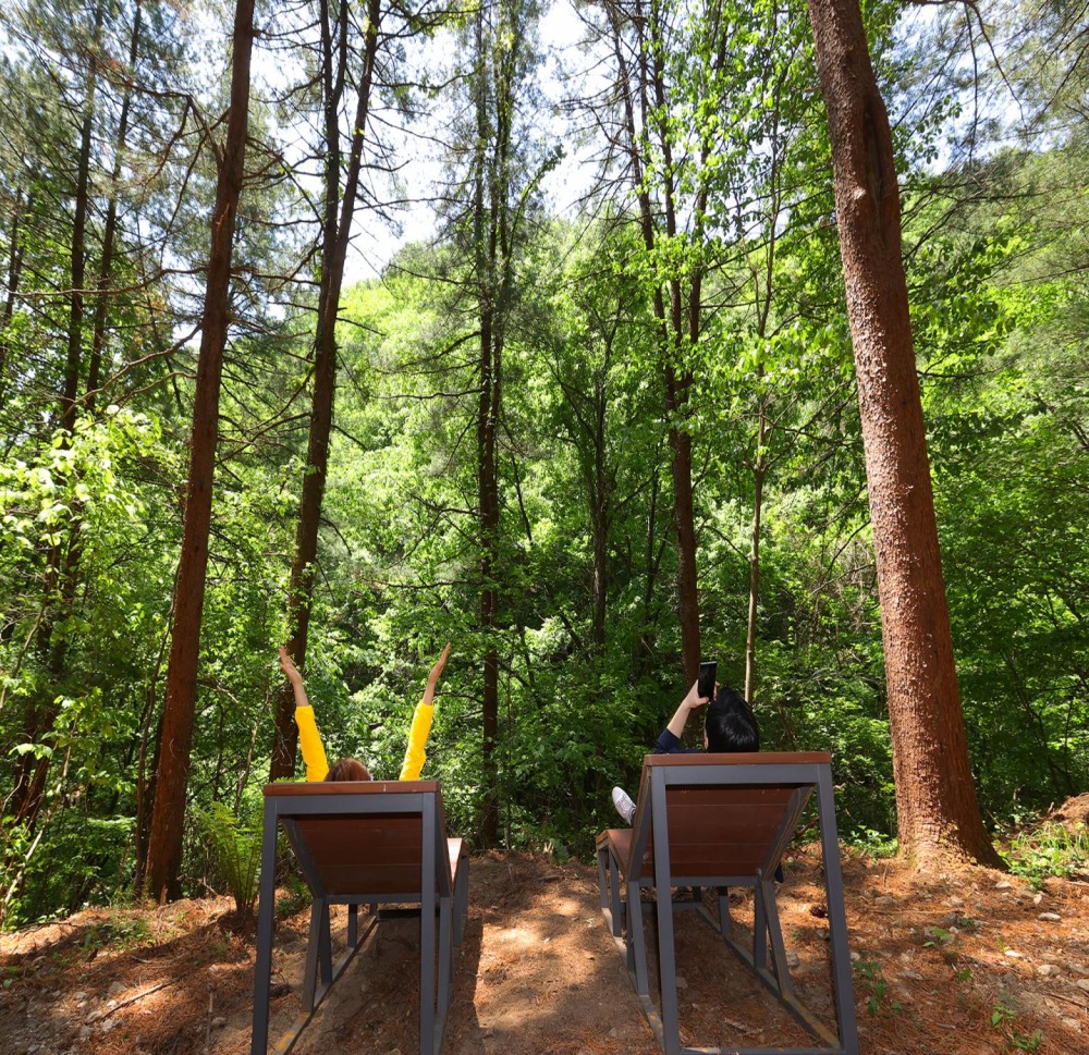 연인산도립공원