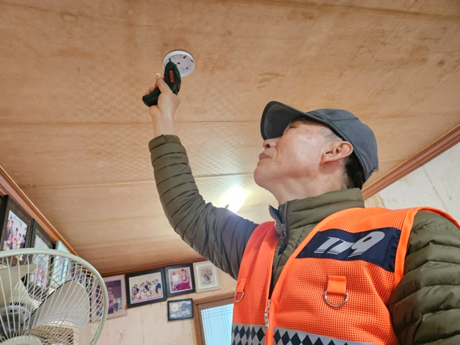 (사진제공=울산중부소방서)