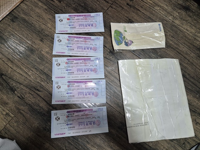 (사진제공=경남경찰청)