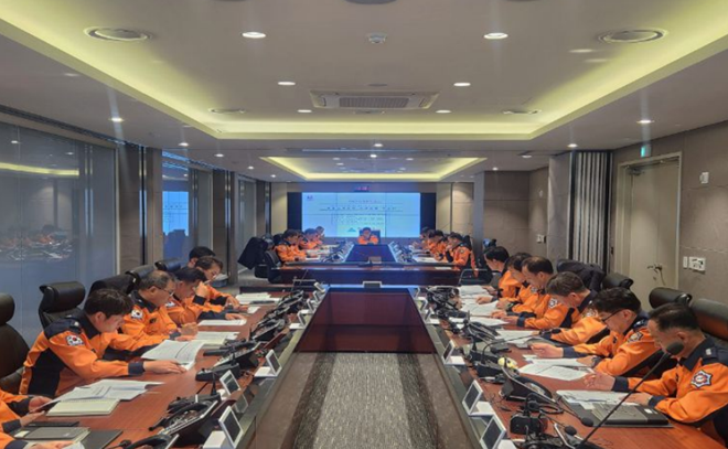 4월 1일 열린 특별경계근무 상황보고회 모습.(사진제공=울산시)