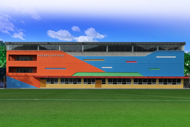 부경고 실내야구연습장 전경.(제공=부산교육청)