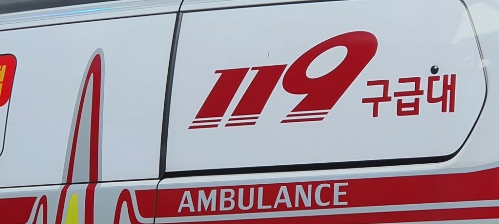 119 구급차(사진=연합뉴스)