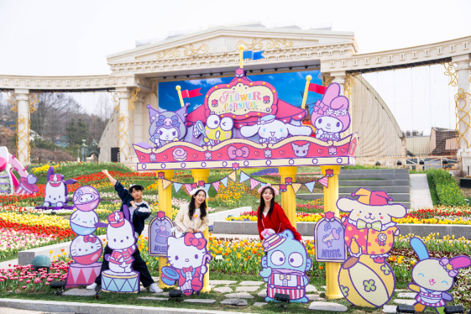 20만명 몰린 에버랜드 튤립축제…"나들이·데이트 핫플 등극"