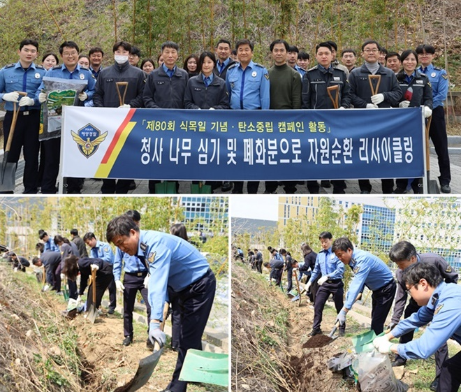 (사진제공=울산해양경찰서)