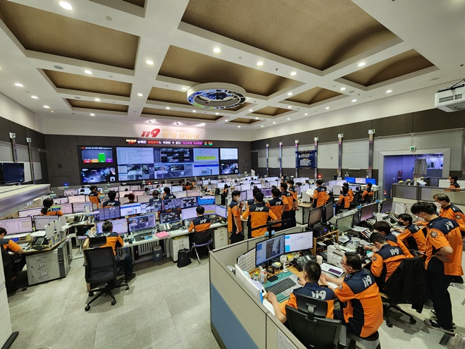 (119종합상황실).(제공=부산소방재난본부)