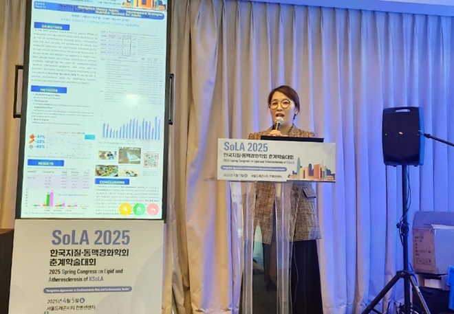 박지영 급식영양팀장이 초록을 발표하고 있다.(사진제공=대동병원)