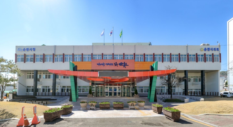 순천시, 2025년 민방위 본교육 실시