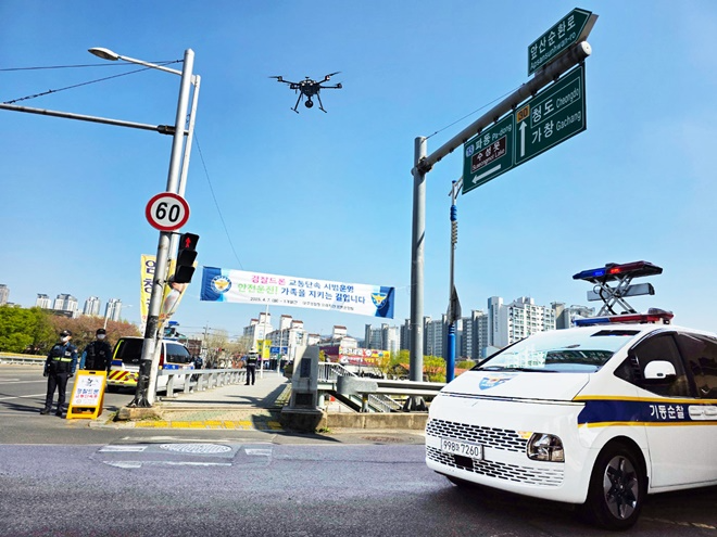 (사진제공=대구경찰청)