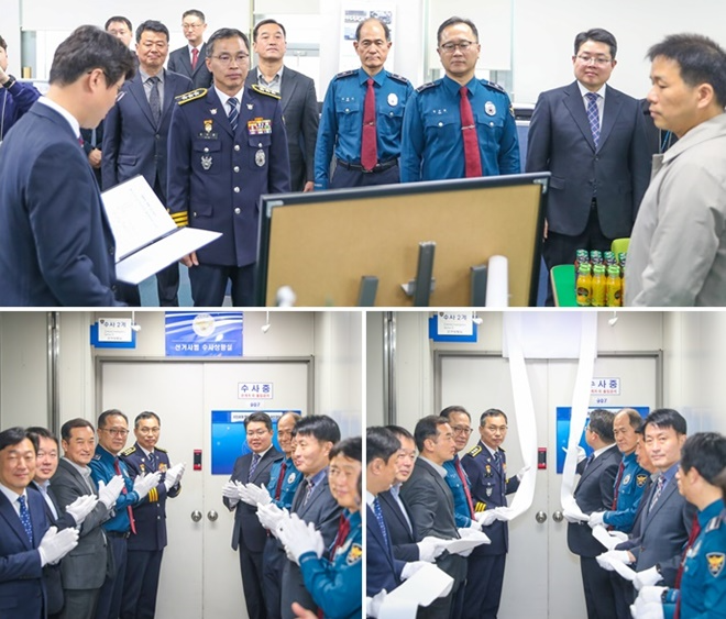 (사진제공=부산경찰철)