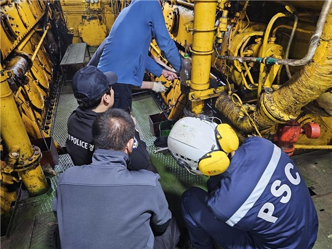 (사진제공=부산해양경찰서)