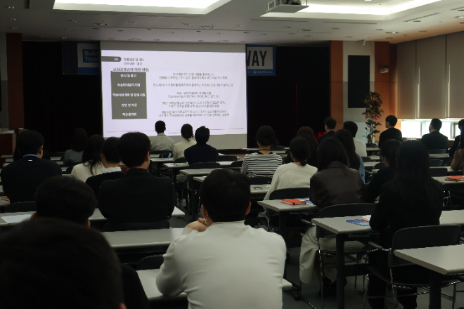 제일약품, 영업 마케팅 임직원 대상 공정거래 자율준수 프로그램 교육 진행