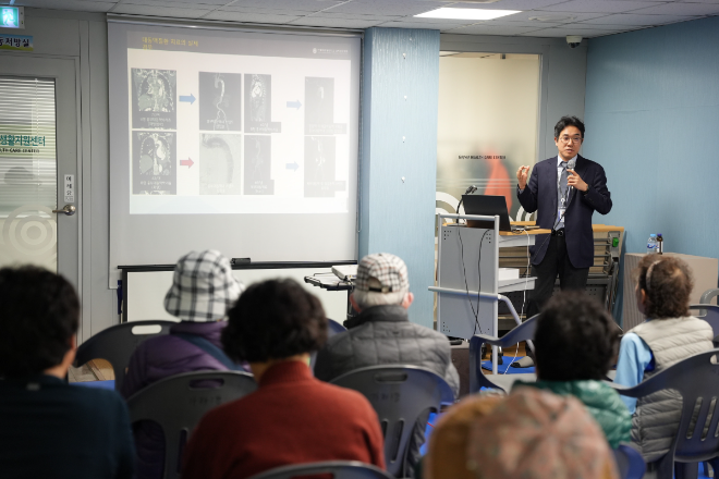 국제성모병원, 지역주민 위한 심장혈관질환 건강강좌 개최