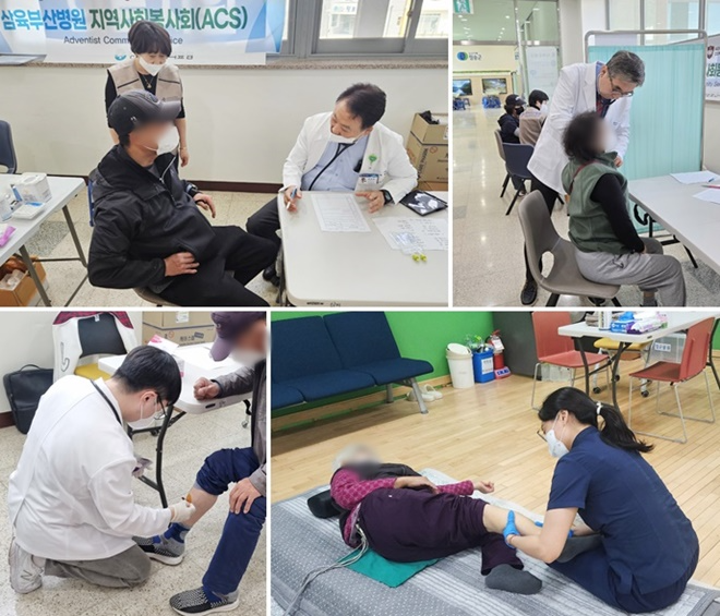 (사진위부터 시계방향)최명섭 병원장 등 의료진들이 환자를 진료하고 있다.(사진제공=삼육부산병원)