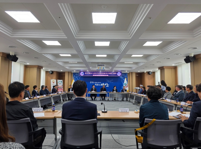 예산군 제1차 읍면지역사회보장협의체 위원장 간담회 모습