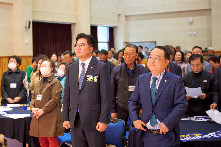 정준호 국회의원 (사진=의원실)