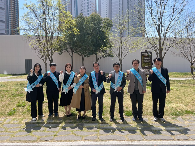 (사진제공=한국법무보호복지공단 경남서부지소)