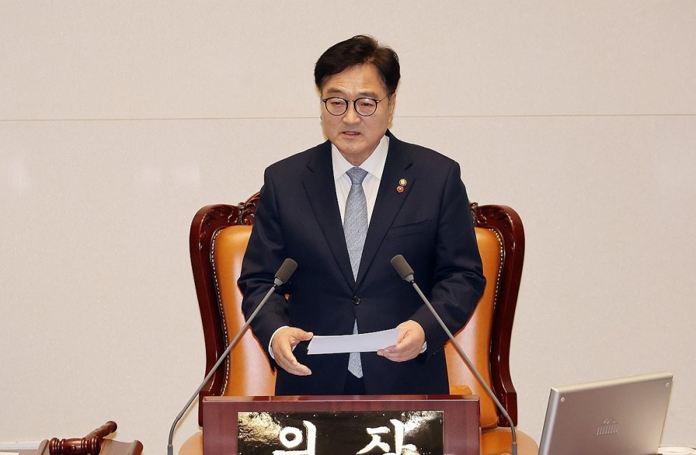 우원식 국회의장(사진=연합뉴스)