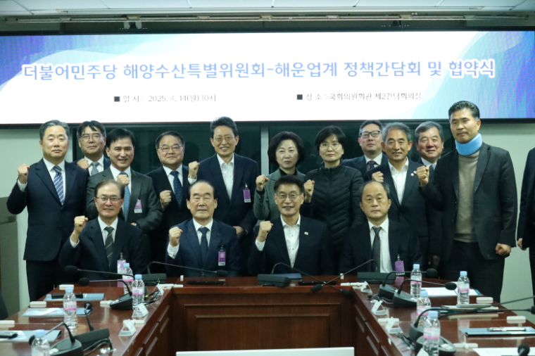 문대림 (앞줄 오른쪽 두번째) 국회의원 (사진=의원실)