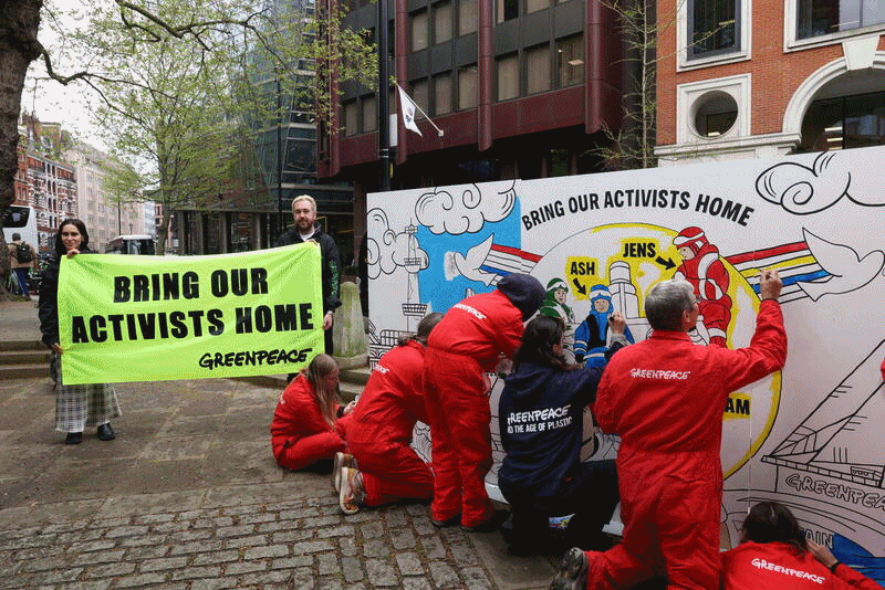 (제공=그린피스 서울사무소)