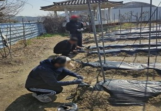 (사진제공=서울서부보호관찰소)