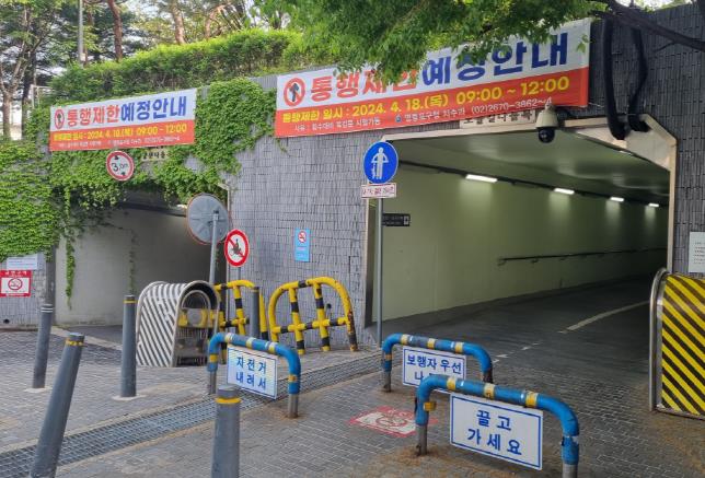 지난해 4월 실시한 육갑문 폐쇄훈련-육갑문 전경