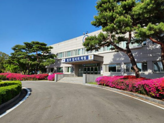 (사진=천안개방교도소 전경).(제공=천안개방교도소)