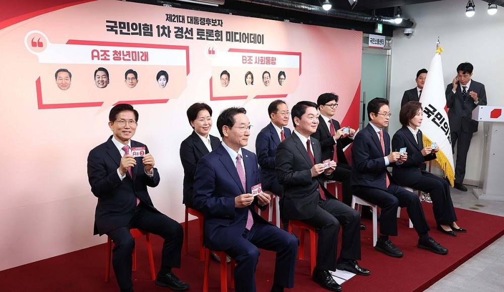 국민의힘 대선 경선 후보들(사진=연합뉴스)