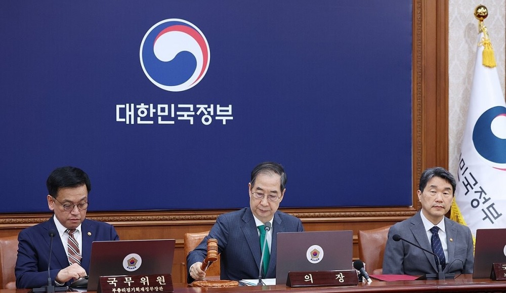 의사봉 두드리는 한덕수 권한대행(사진=연합뉴스)