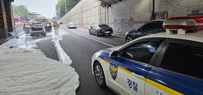 수서경찰서, 일원터널 내 차량 화재 초동조치로 대형사고 예방