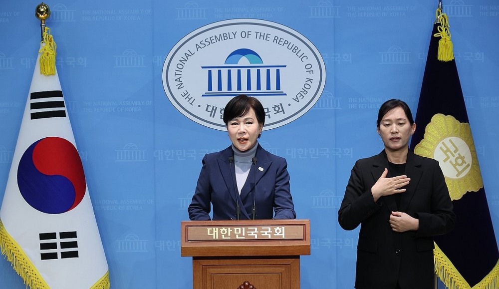 민주당 정치테러대책위원회 전현희 위원장(사진=연합뉴스)