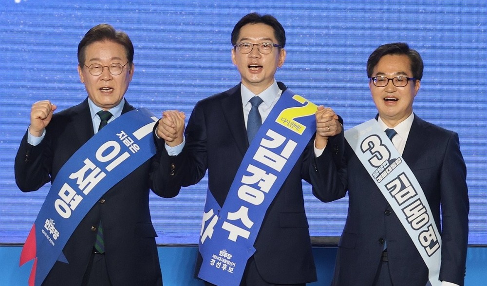 더불어민주당 이재명·김경수·김동연 대선 경선 후보(사진=연합뉴스)