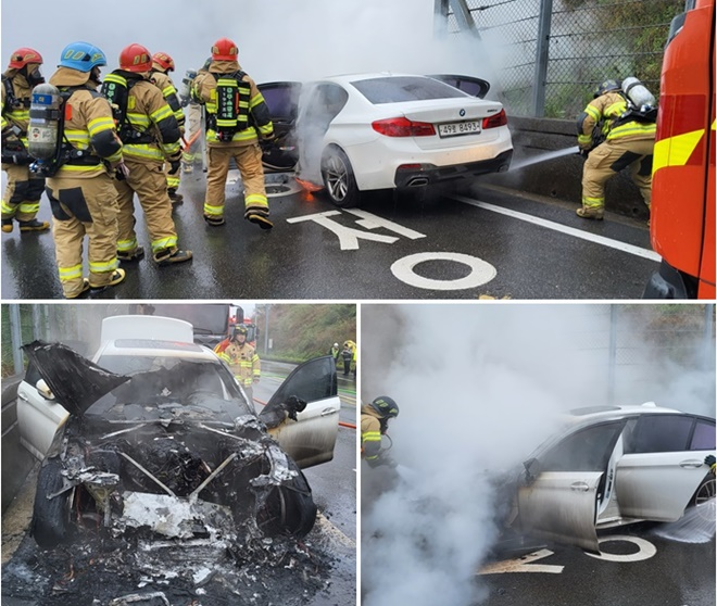 (사진제공=울산소방본부)