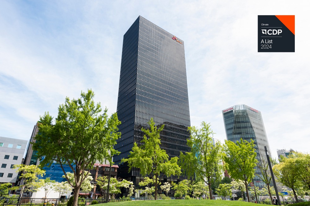 SK네트웍스, CDP 기후변화 대응 부문 ‘리더십 A’ 2년 연속 획득