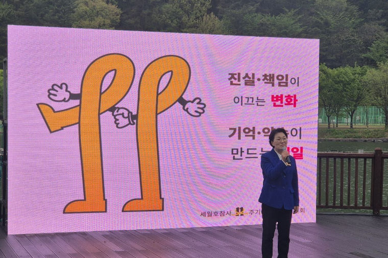 권향엽 국회의원 (사진=의원실)