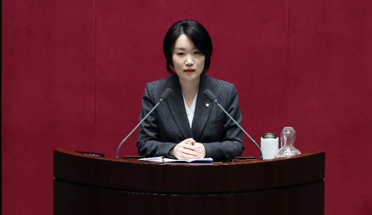 이소영 국회의원 (사진=의원실)