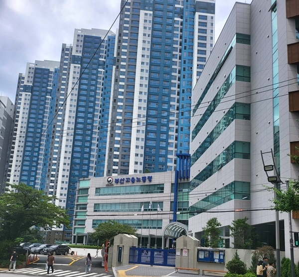 부산고용노동청 청사 전경.(사진=전용모 기자)