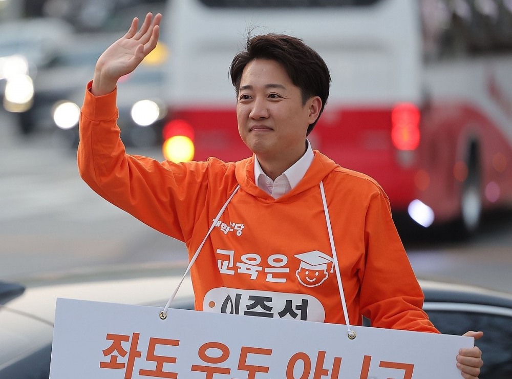 개혁신당 이준석 후보(사진=연합뉴스)