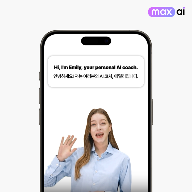 위버스브레인, ‘골때녀’ 카라인 AI 영어 코치로 제작
