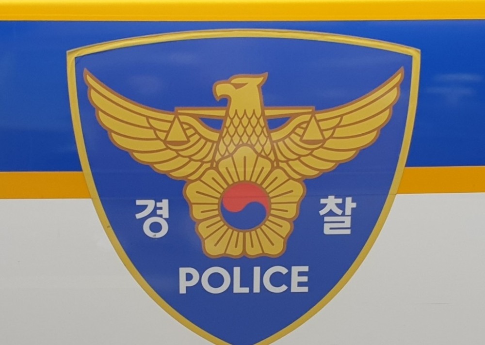 경찰 로고 (사진=연합뉴스)