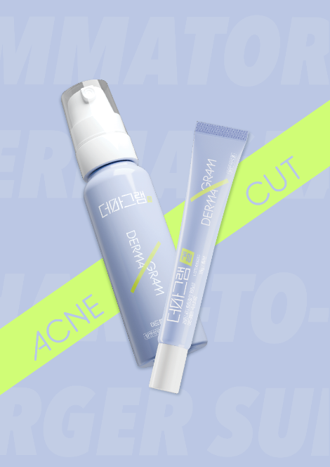 종근당, 여드름 치료제 ‘더마그램’ 2종 출시