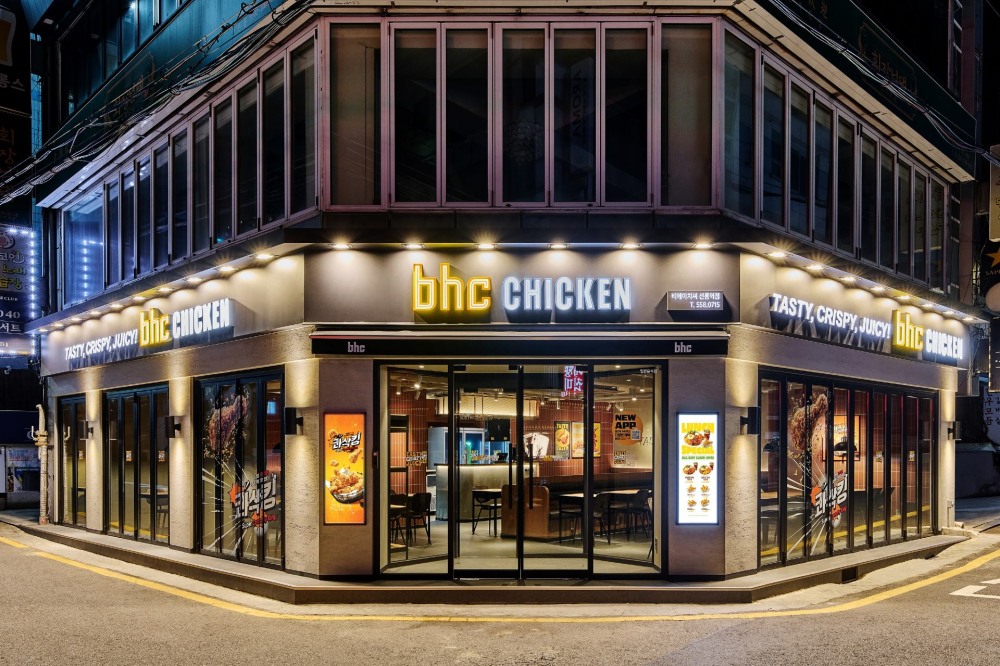 bhc, 스마트 기능 도입한 선릉역 직영점 열어