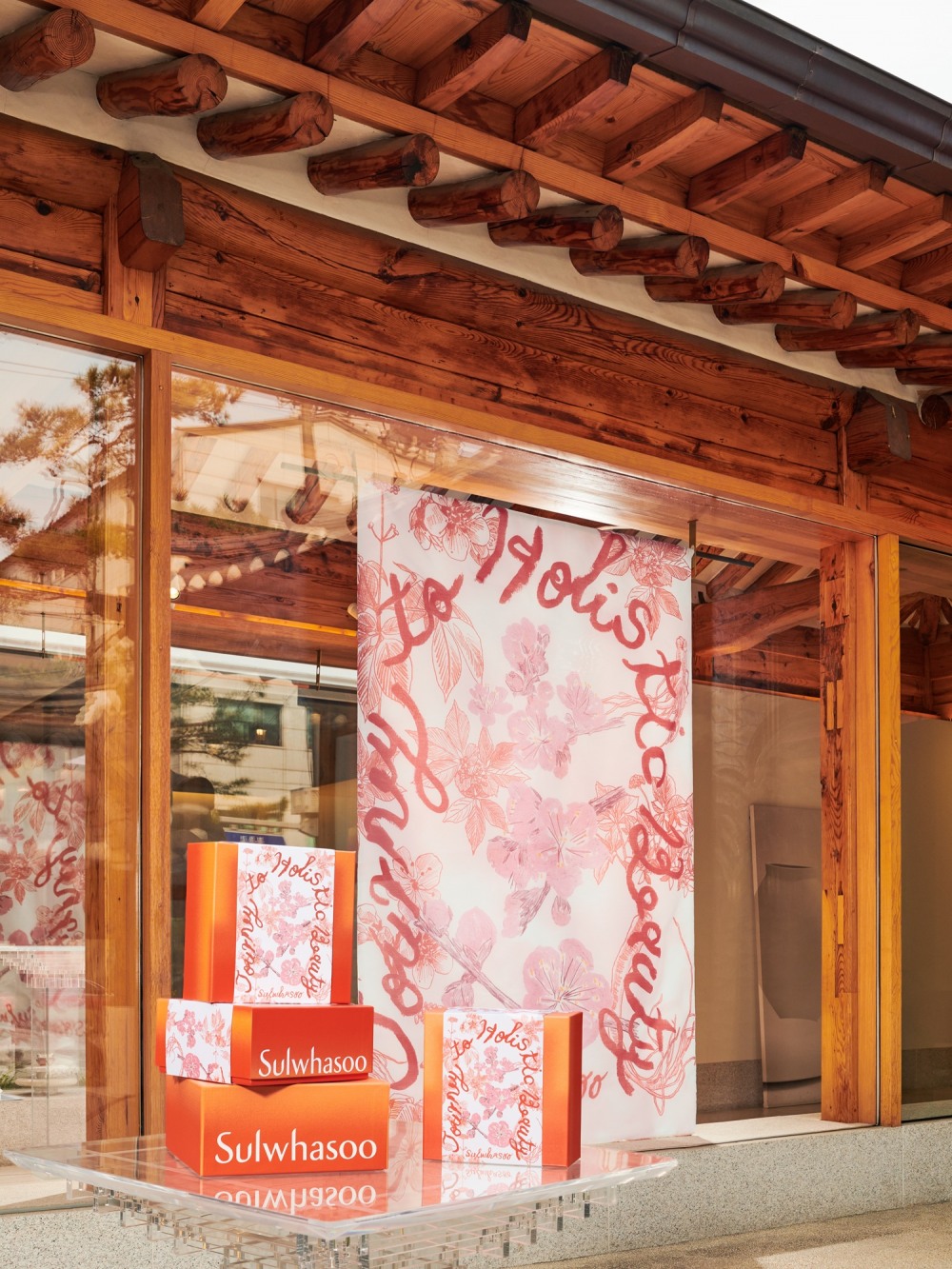 설화수, 카카오톡 기프트X 통해 특별한 체험 프로그램 제공