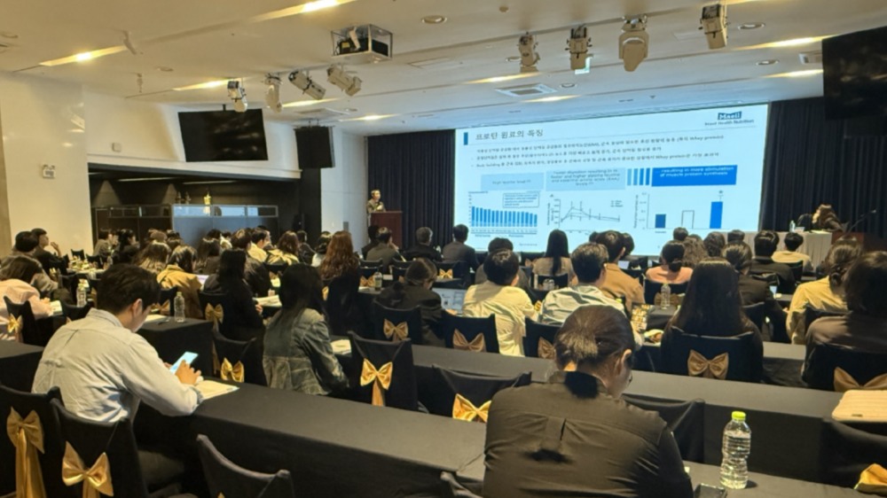 매일헬스뉴트리션, 유청단백질의 열 안정성 기술 및 제품 개발 연구성과 발표