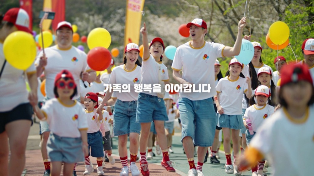 맥도날드, ‘패밀리 캠페인’ 진행