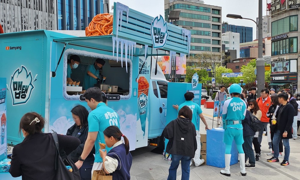 삼양식품, 무더위 겨냥한 후레시맵 캠페인 실시