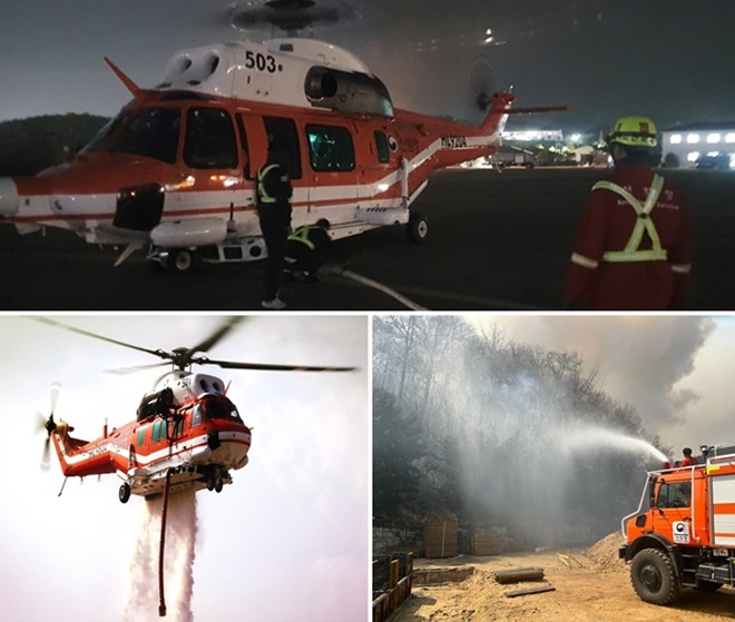 야간산불진화가 가능한 수리온 헬기.(사진제공=산림청)