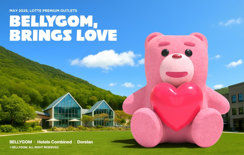 롯데홈쇼핑 벨리곰, 황금연휴 맞아 초대형 전시 진행