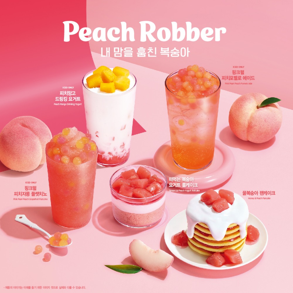 이디야커피, 복숭아 음료·디저트 선보여